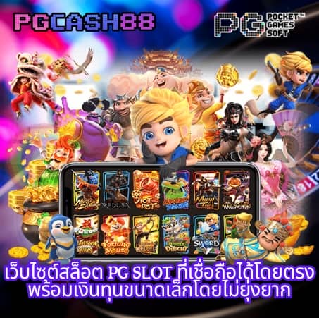 betflik6789