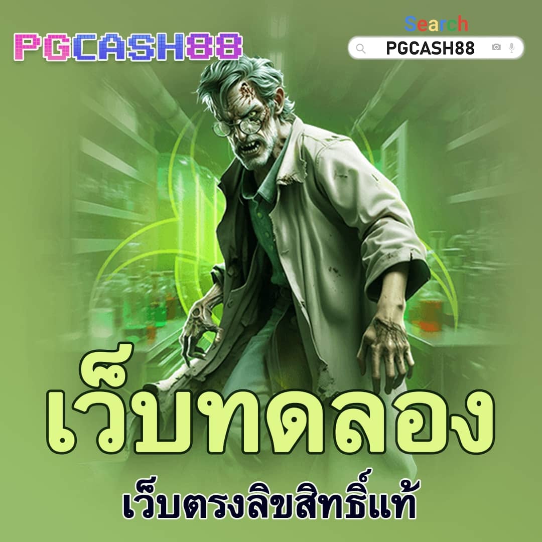 betflik6789